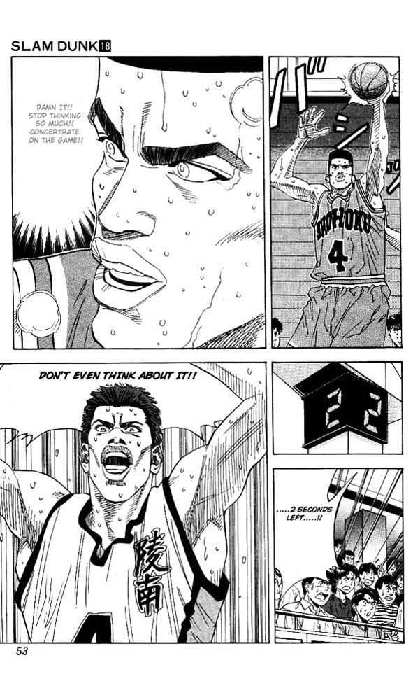Slam Dunk, Chapter 155 image 07